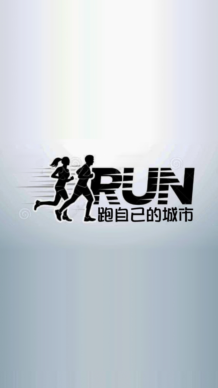 跑自己的城市（台南跑團、跑者聯誼、揪跑）