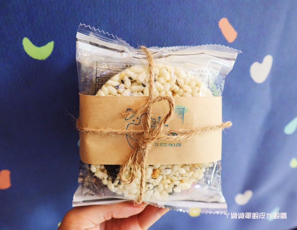 新竹竹北早餐推薦必吃！米八手作飯糰，比超商御飯糰還要大兩倍的巨無霸三角飯糰