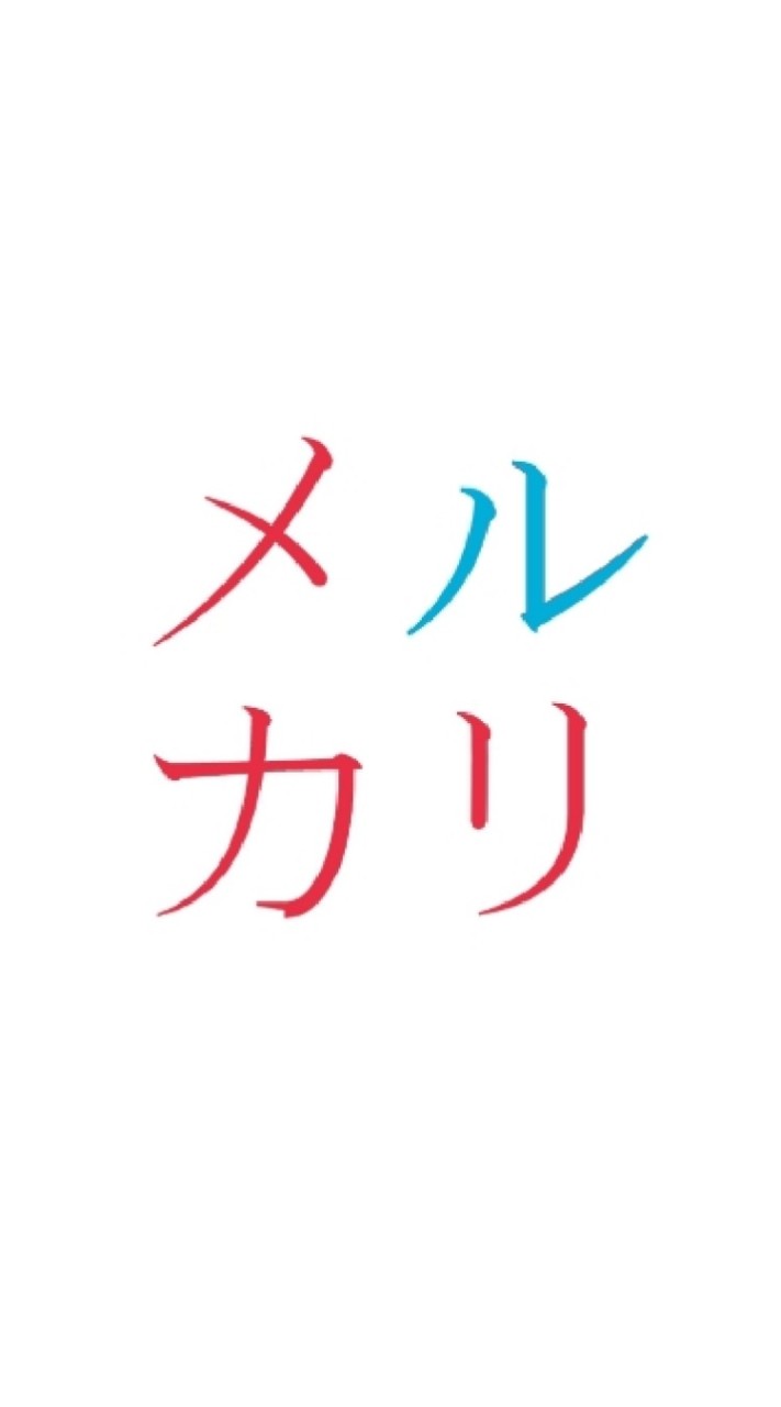 メルカリ事務局から被害を受けた人達の集