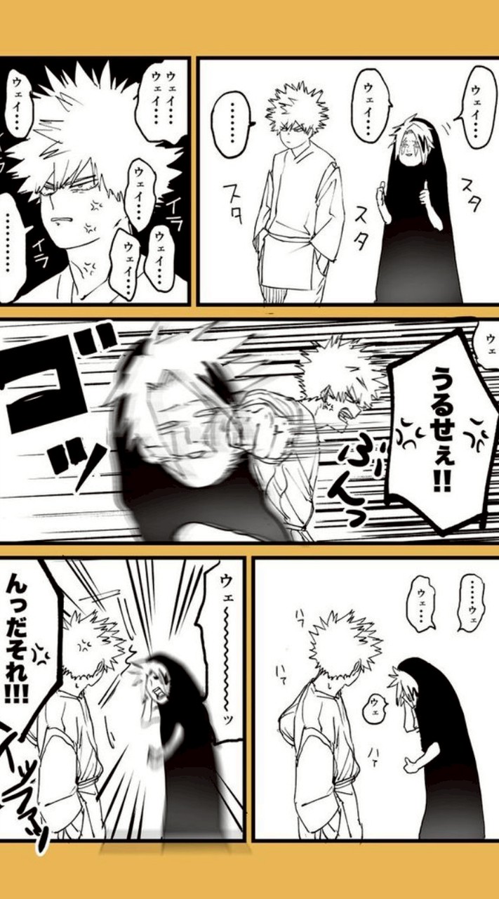 きみは何枠⁉️　MHA緩也ハント‼️