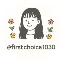 First_choice小小社群🫶🏻