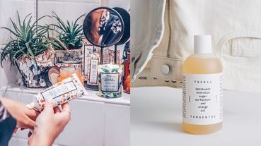 保持衛生比戴口罩更重要！除了勤洗手 外出衣服也別忘了深度清潔 自主健康管理、居家防疫這樣做