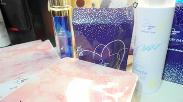 20 BEAUTY DAY 胜肽修護保養精品 藍銅胜肽超導精萃/奇肌膠囊 突破性修護保養新境界