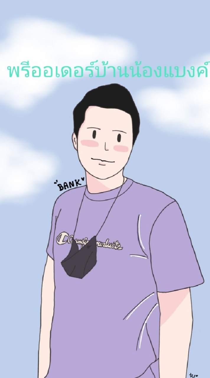 สินค้าญี่ปุ่นชลบุรี