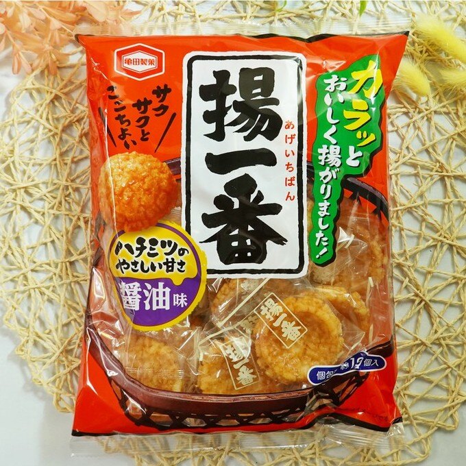 龜田揚一番醬油米果 138g【4901313931240】(日本零食)