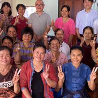 KRS มั่งมีศรีสุข