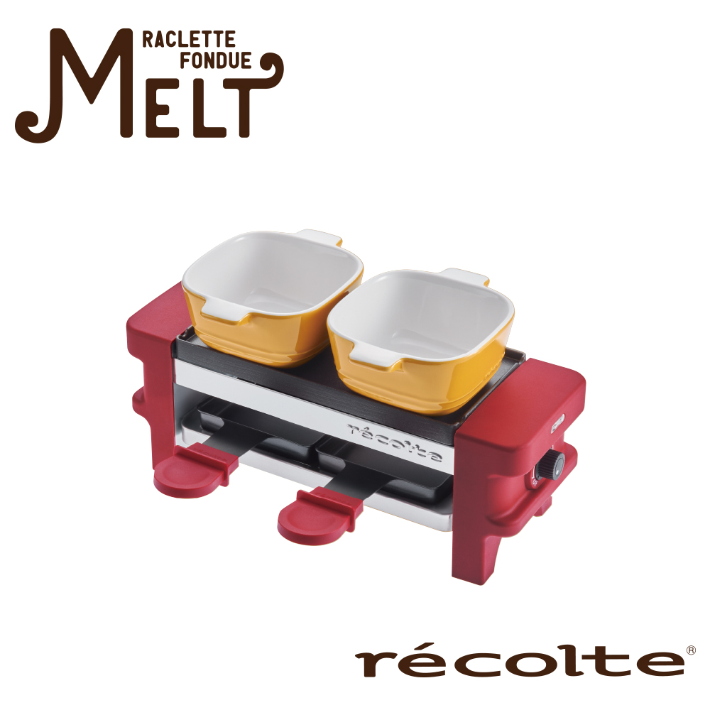 recolte 日本麗克特 Melt 迷你煎烤盤 甜心紅