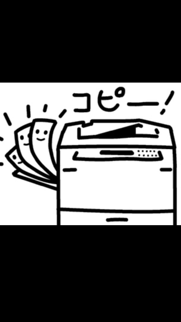 コピートレード2【メンバー専用】