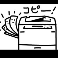 コピートレード2【メンバー専用】