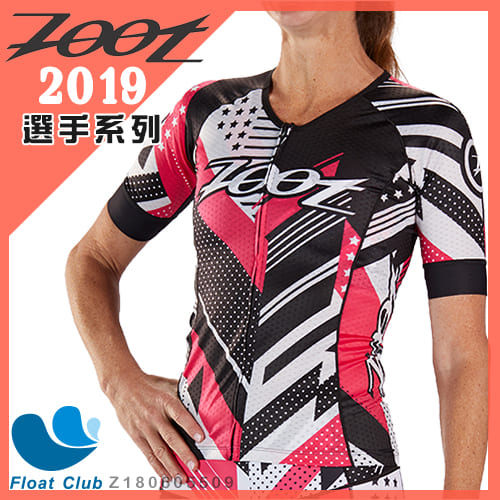 Zoot S19 TEAM 選手系列 - 有袖全開三鐵上衣 (女) Z180605609