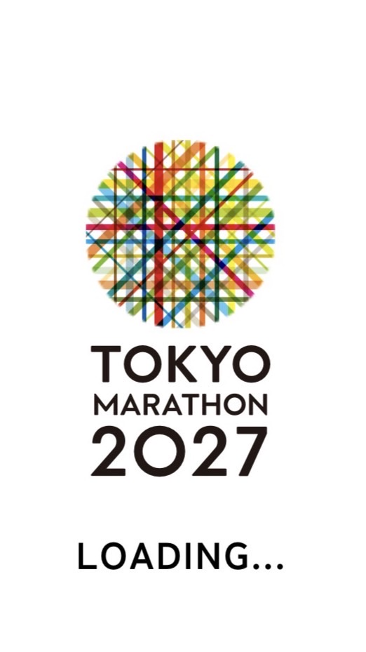 2027東京馬拉松