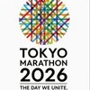 2026東京馬拉松