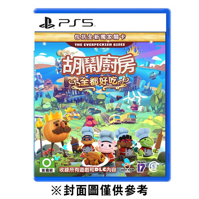 -※請注意！預購商品請勿與現貨商品同時訂購，若有同時訂購的狀況，我們將協助您取消訂單，而您結帳時所使用的折價券將無法歸還。-※請注意！預購商品請勿與現貨商品同時訂購，若有同時訂購的狀況，我們將協助您取