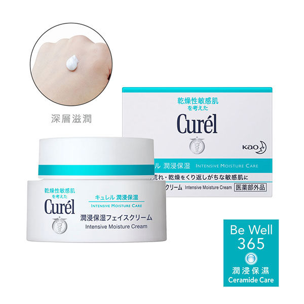 ● 能提升肌膚保濕，讓肌膚回復高密度水潤狀態，感覺柔軟富彈性，同時阻隔外部刺激。n● 能預防乾燥問題