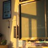 こっちみてよせんせ！ ／　全緩也ハント , 学パロ