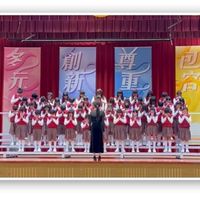 東湖國小合唱團