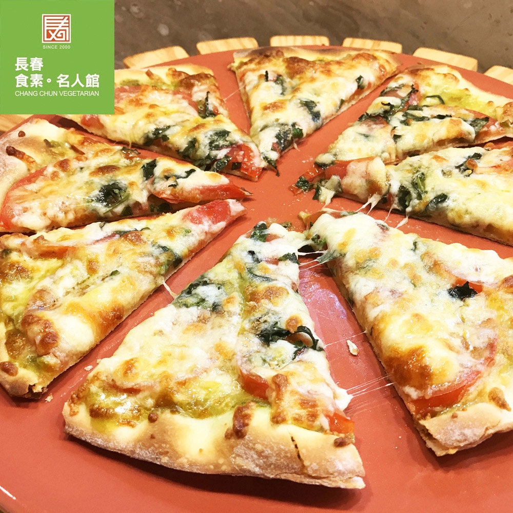 1.本券限用於長春食素名人館 蔬食百匯 平日午/晚餐壹份。2.本券可使用時間為11:45~14:00/ 17:45~21:00。3.本優惠抵用券不適用於春節連續假期、特殊節日、特殊節日依餐廳公告為主2