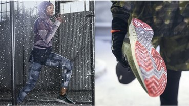 「寒冷潮濕天氣」運動的救星！Nike 最新 Run Utility 冬季跑步系列強勢登場！