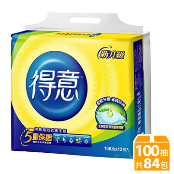 6/8-11點 ~ 6/16-11點五月花x橘子工坊 超級品牌週∼年度5爆殺折up滿$80登記抽日本Karalla氣炸鍋↑優惠活動，請點我Pi 拍錢包信用卡/無門檻/無需登錄∼↑省錢又省事館長小叮嚀：