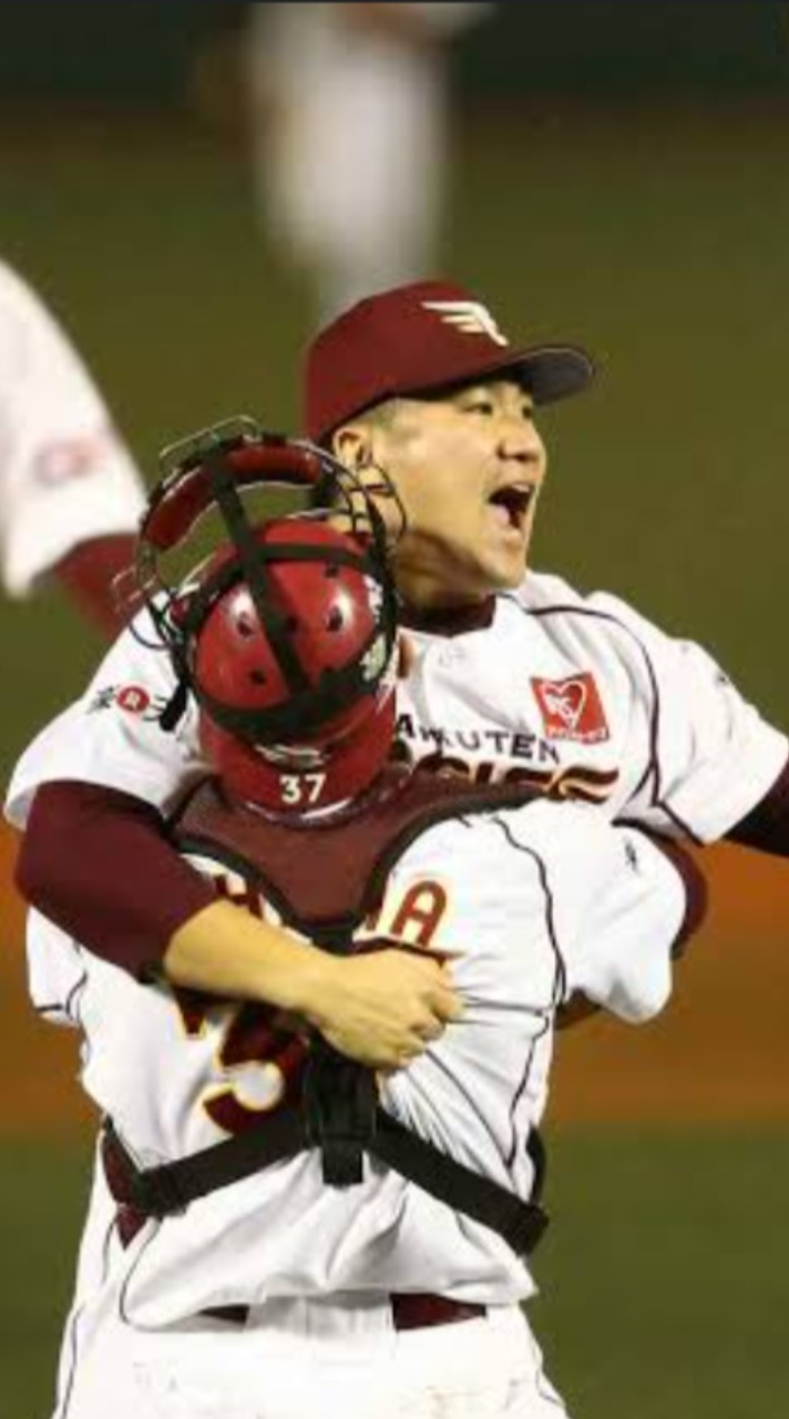東北楽天ゴールデンイーグルスファン