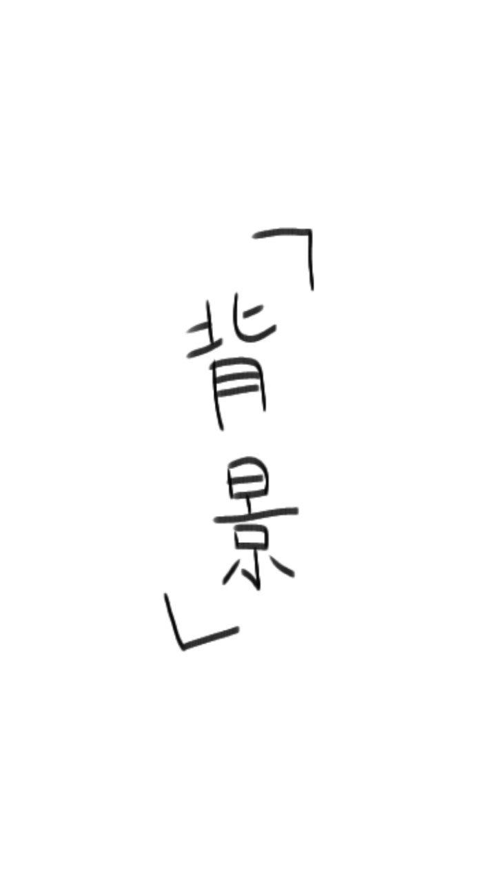 主従パロしちゃぅ系ハントぷゆ❣️