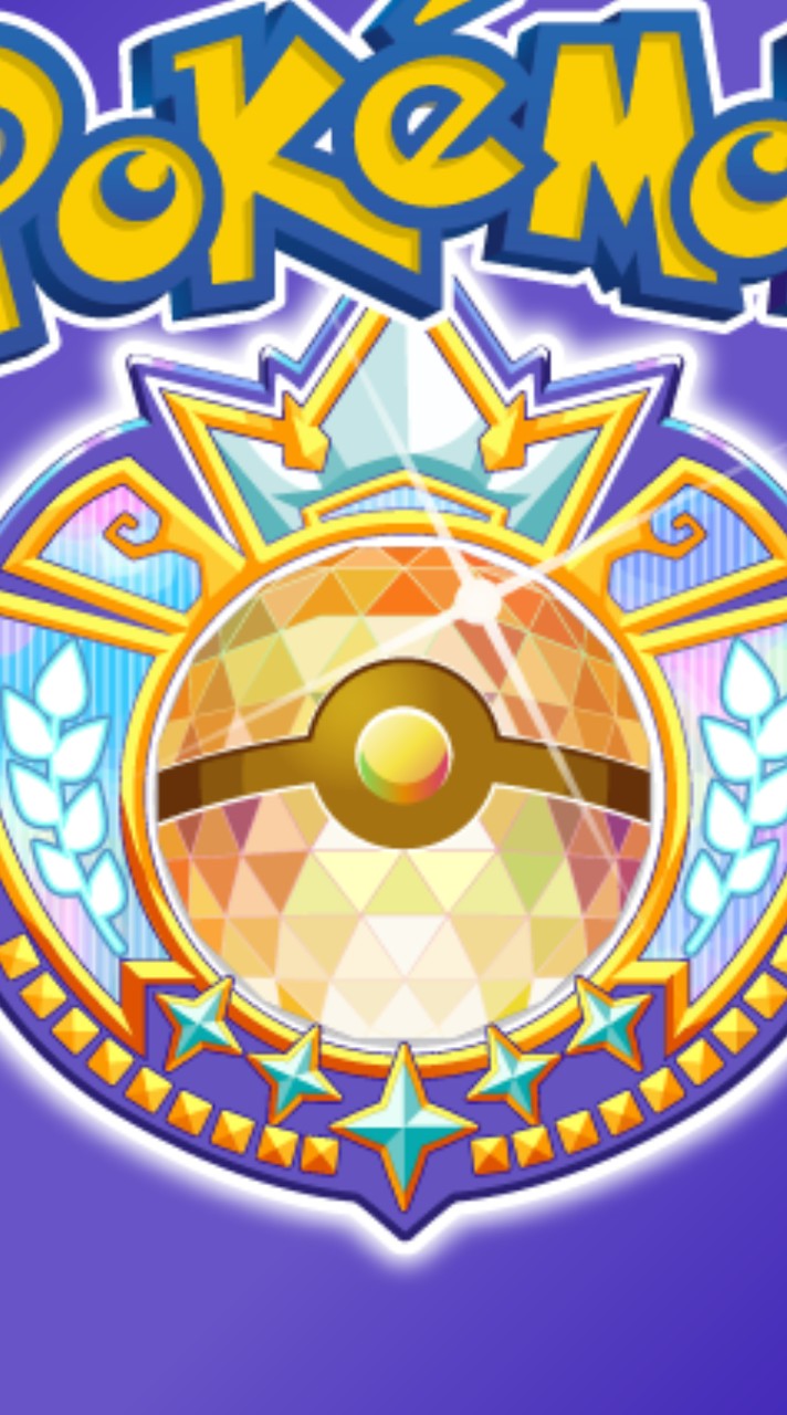 ポケモンチャンピオンズ勢集まれ〜〜！