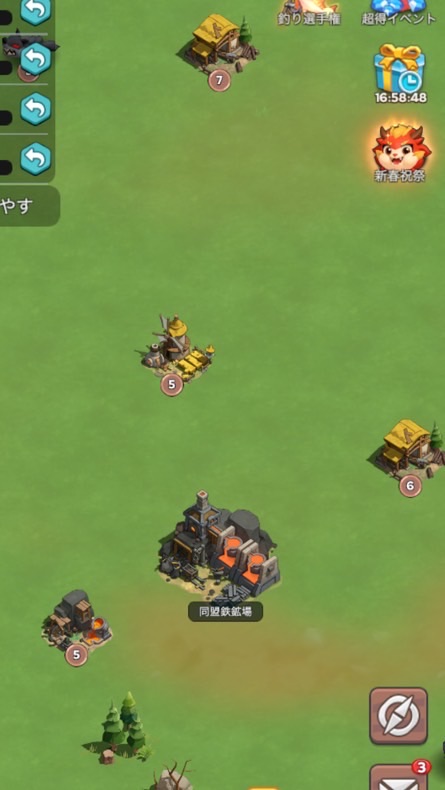 【FAB】ファブの仲間達