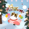 Disney_Peekabooo