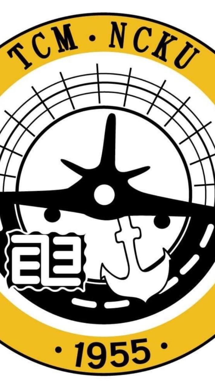 成大交管系友會官方社群