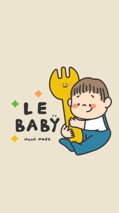 Lebaby