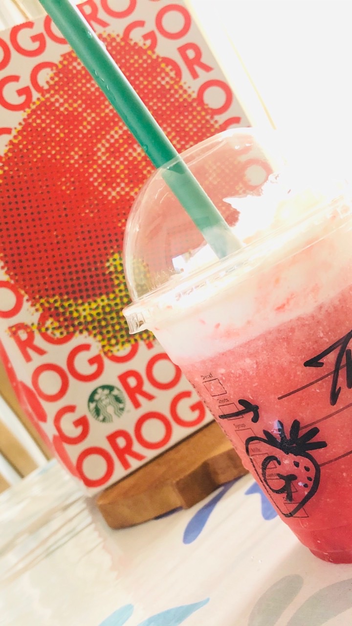 スタバカスタム共有しよう！