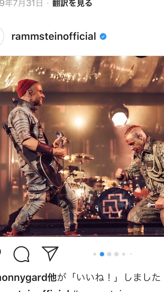 Rammstein ラムシュタイン