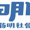 116蔣明社會線上會考班群組