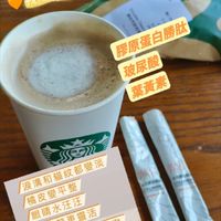 Grace健康美麗VIP俱樂部