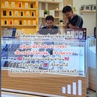 มือถือศูนย์แท้1/2เรทส่ง