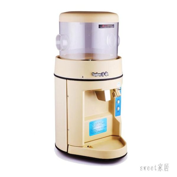 電動雪花碎冰機 全自動刨冰機商用沙冰機1奶茶店設備全套8KG電壓220V LR7967【Sweet家居】