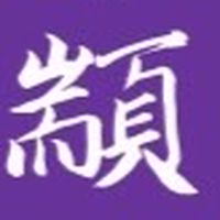 顓和-太赫茲多波段健康調理中心