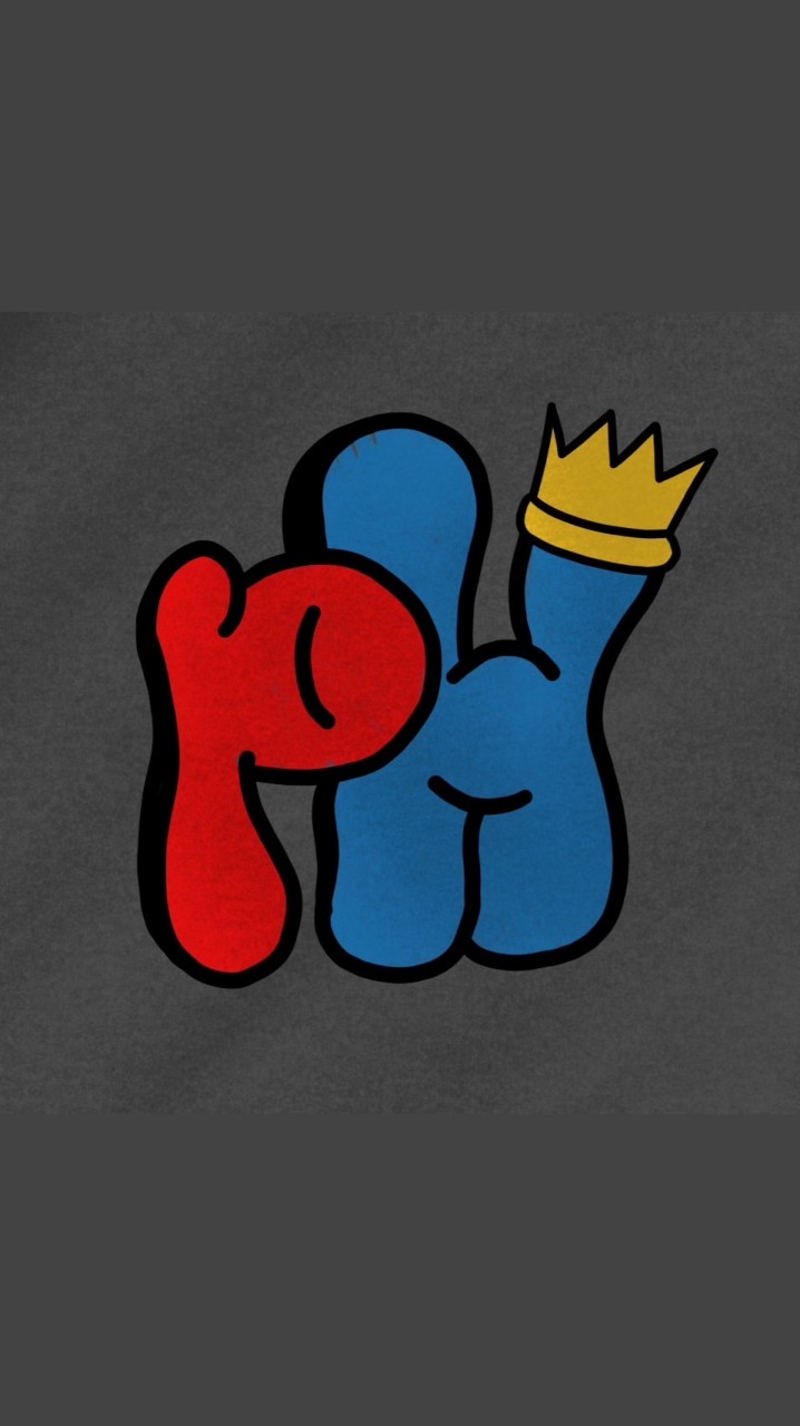 usedbyph
