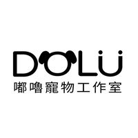 DOLU-嘟嚕寵物工作室