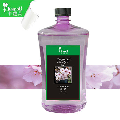 台灣製作 原料法國進口