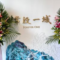 常殷一域已購戶討論區
