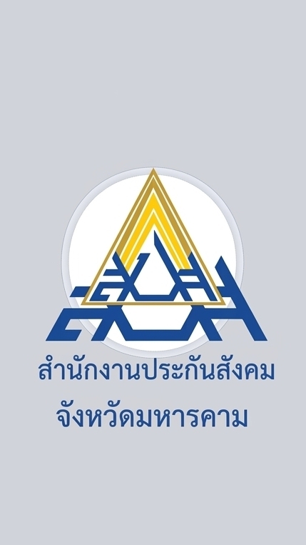 เลือกตั้ง สปส.มหาสารคาม