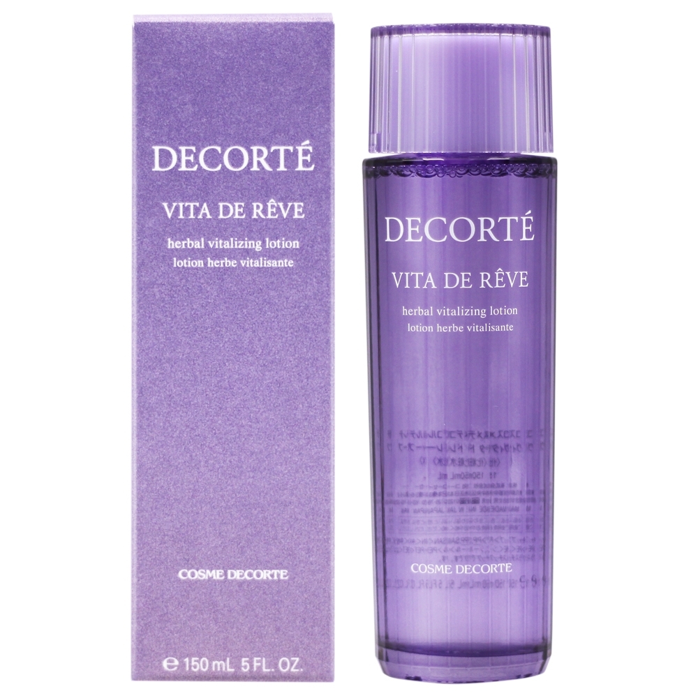 黛珂甦妍淨化前導液