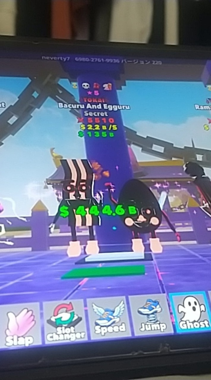 ブレインロッドファイトやってる人集まれー！(STEELもゴーアップも来て～！)