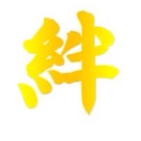 楽しくモンスト絆オーブ　光闇神殿