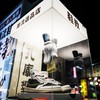 鞋教Ⅳ群（專業球鞋代購、精品、服飾）