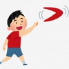 ENGIMEET〜C言語エンジニア交流グループ〜（プログラマ、プログラミング）
