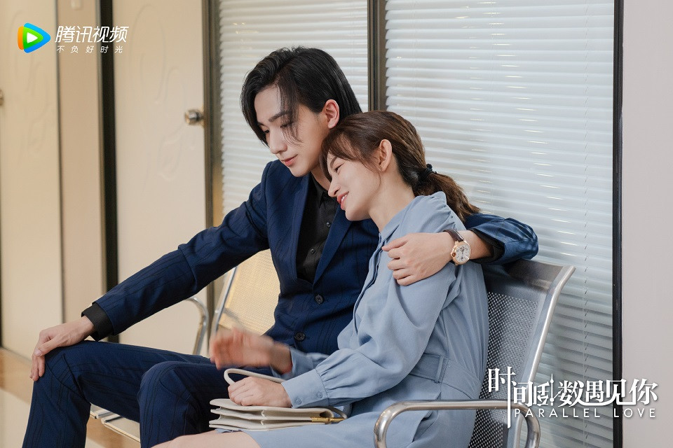近期熱播甜寵陸劇4：李宏毅、施詩《時間倒數遇見你》