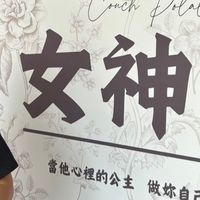 Cp+改版體驗