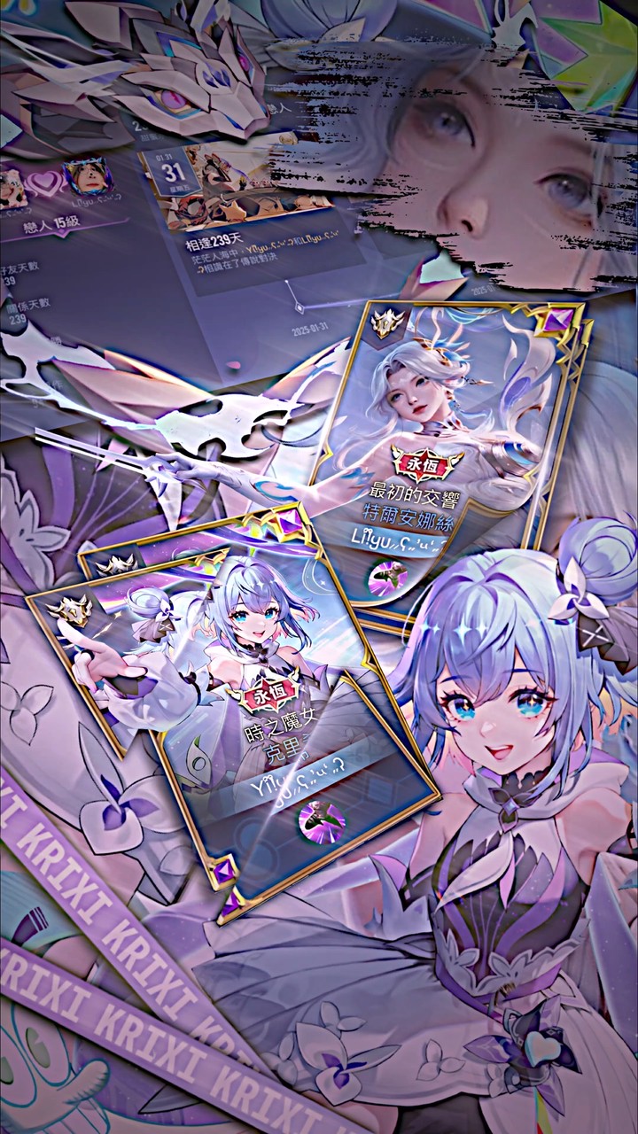 yx畫質群ྀི⸝⸝